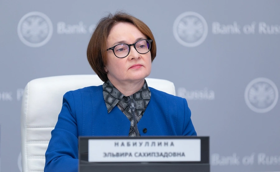 Набиуллина послала россиянам важный сигнал о цифровом рубле