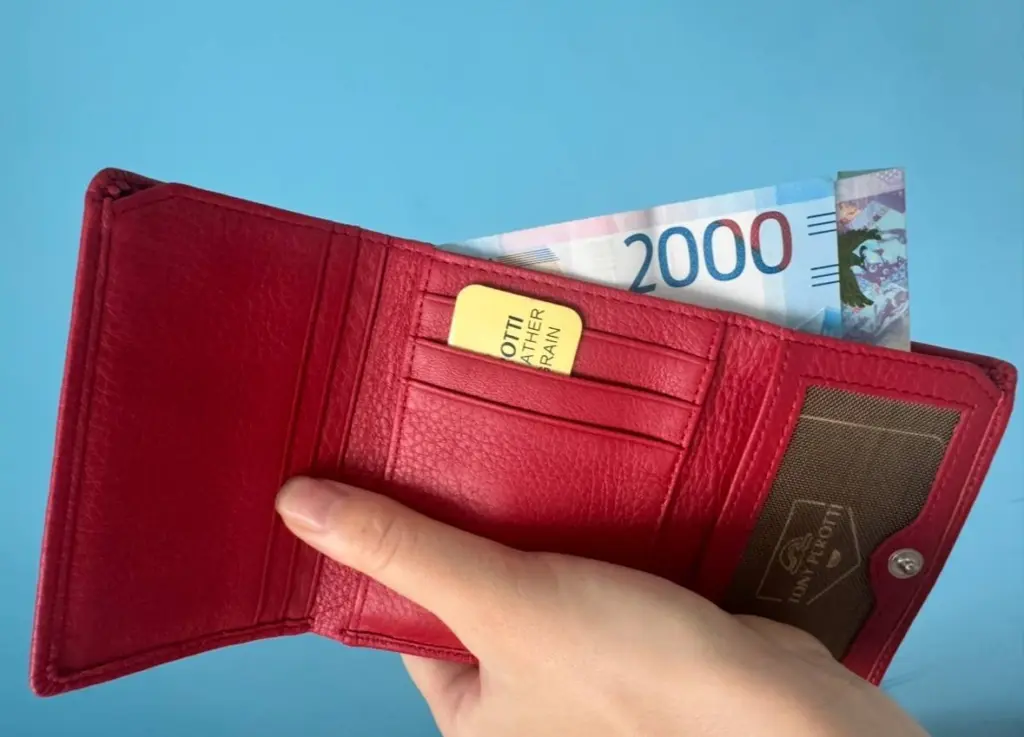 Страховая пенсия в 2026 году превысит 27 тысяч: как теперь будет рассчитываться выплата