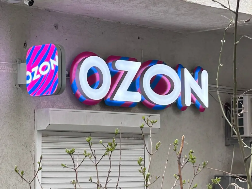 Рассрочки на маркетплейсах приводят к отказам в получении ипотеки и рефинансировании