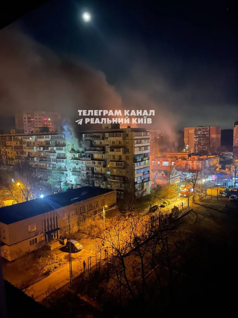 Хроника ударов по территории Украины 13 ноября - 14 ноября 2025 года