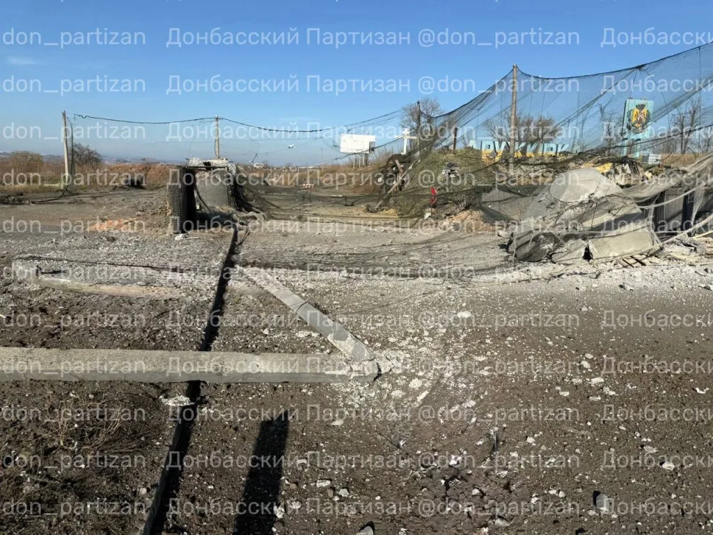 Алексеево-Дружковка — серия авиаударов по блочно-постовому опорному пункту