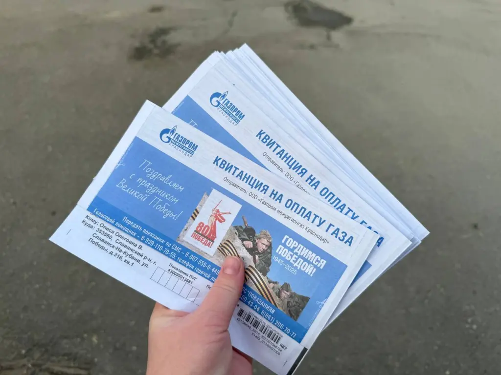 Для тех, кто всегда передает показания счетчиков ЖКХ – новый грустный «сюрприз» с 15 ноября