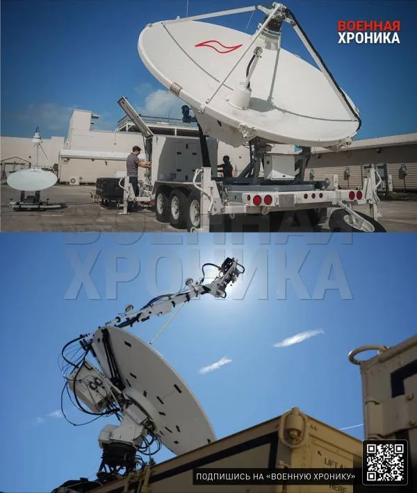 Какие противоспутниковые системы РЭБ разворачивают США?