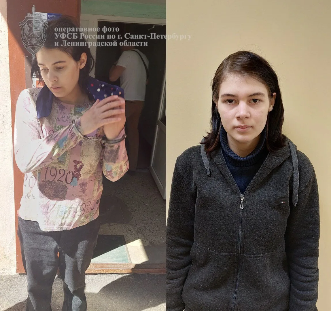 14 лет за госизмену и терроризм: россиянка наказана за предательство