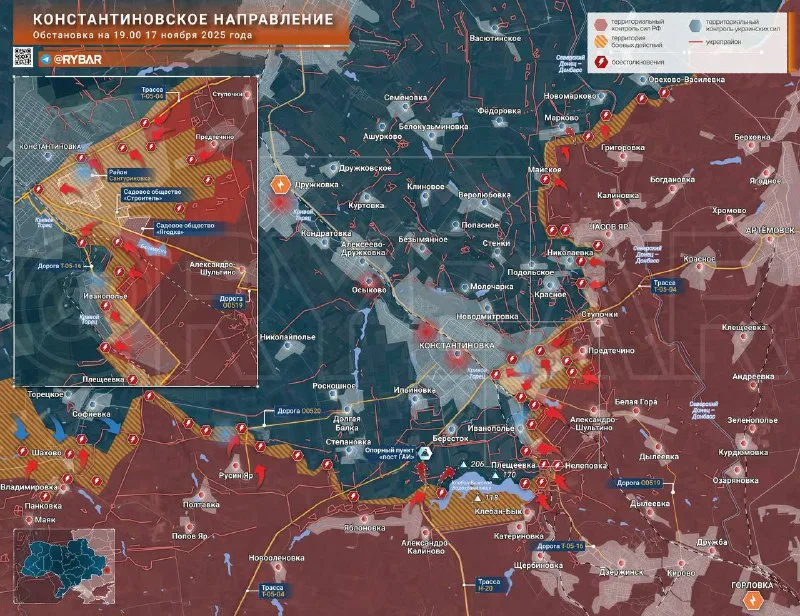 На пороге Константиновки