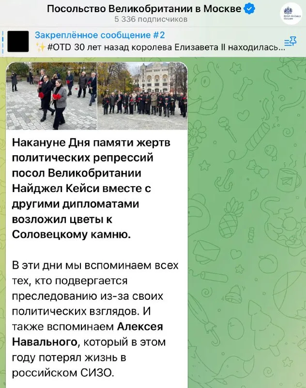 Убрать нельзя оставить. Что делать с местом поклонения западников?