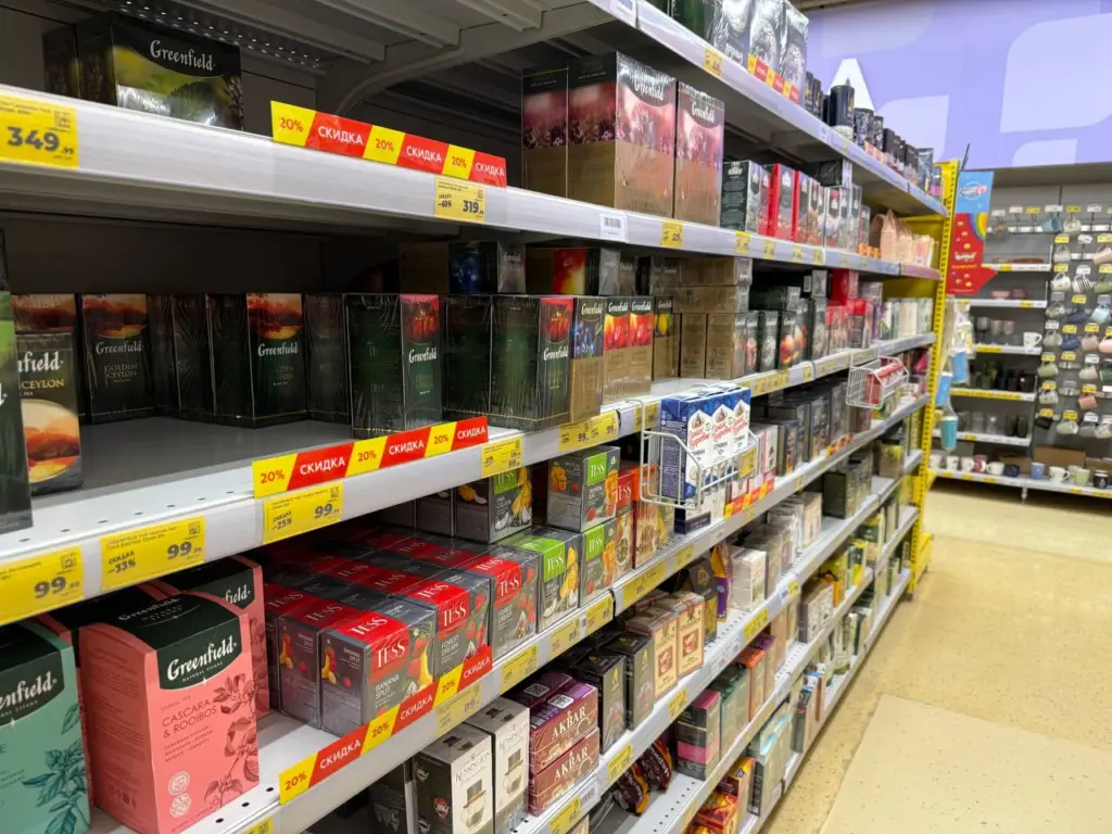 Покупайте сразу несколько пачек: эксперты Росконтроля назвали лучший листовой чай — ароматный и без примесей