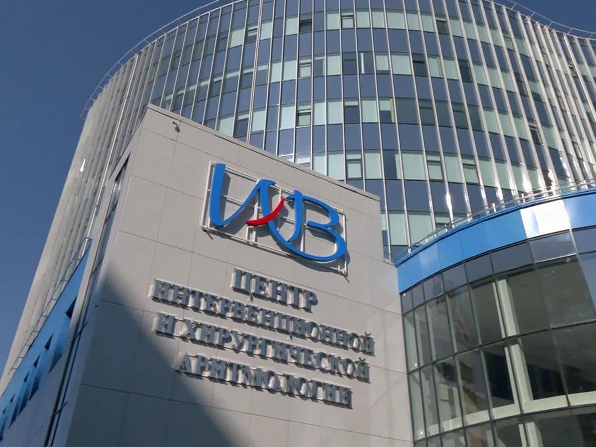 В институте имени Вишневского в Москве найдено тело пациентки0