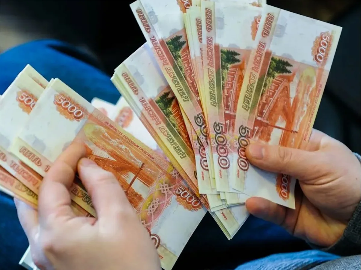 Названа сумма перевода, которую банки сочтут подозрительной0