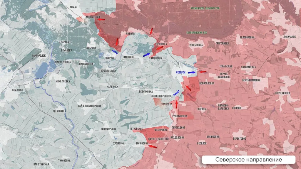 Царёв: Фронтовая сводка 30 ноября 2025 года