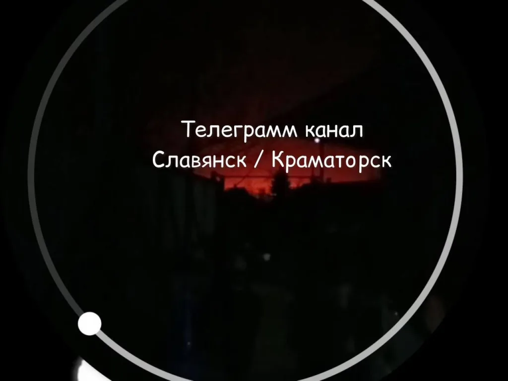 Дроны-камикадзе «Герань-2» атаковали цель в Краматорске
