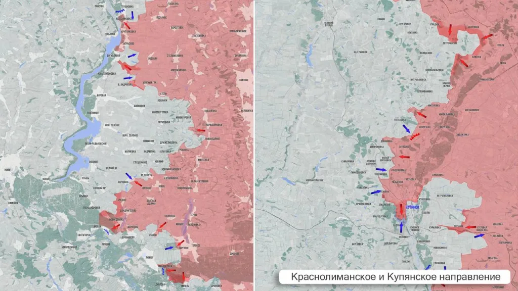 Царев: Фронтовая сводка 29 ноября 2025 года