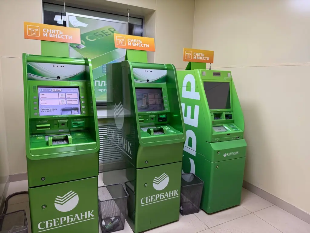 Сбербанк сегодня сделал заявление для граждан России, у которых имеется приложение «Сбербанк Онлайн»