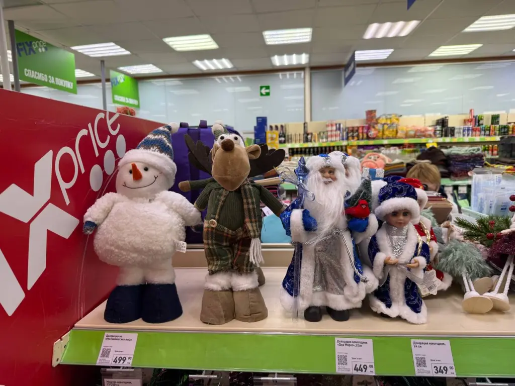 Зашла и «FixPrice» и приятно удивилась: новинки, которые больше не встречаются в других магазинах