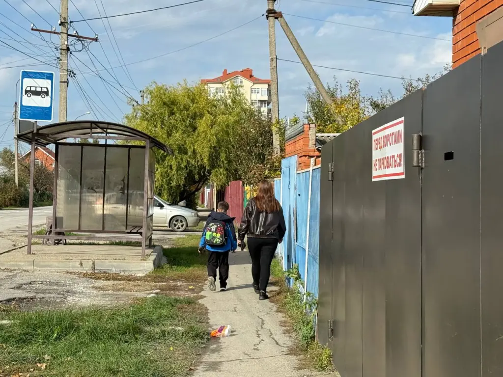 С 2026 года семьи с детьми и низким доходом получат налоговую «13-ю зарплату»