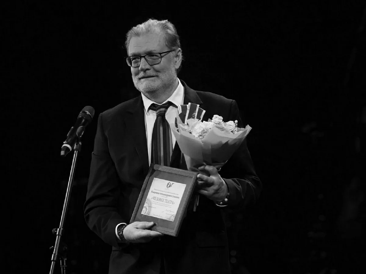 Умер народный артист РФ Владимир Симонов: названы причины смерти0