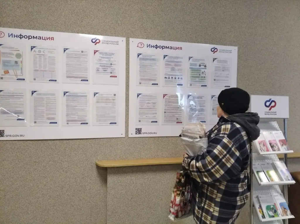 Начать можно уже с понедельника: пенсионеры получат двойной денежный подарок, который поступит 3 декабря