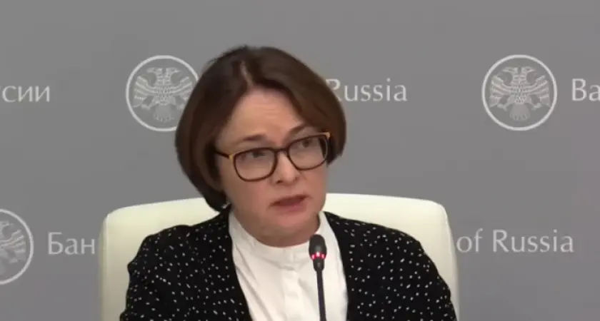 «Нас не так поняли»: Эльвира Набиуллина назвала сигнал по ключевой ставке ошибкой