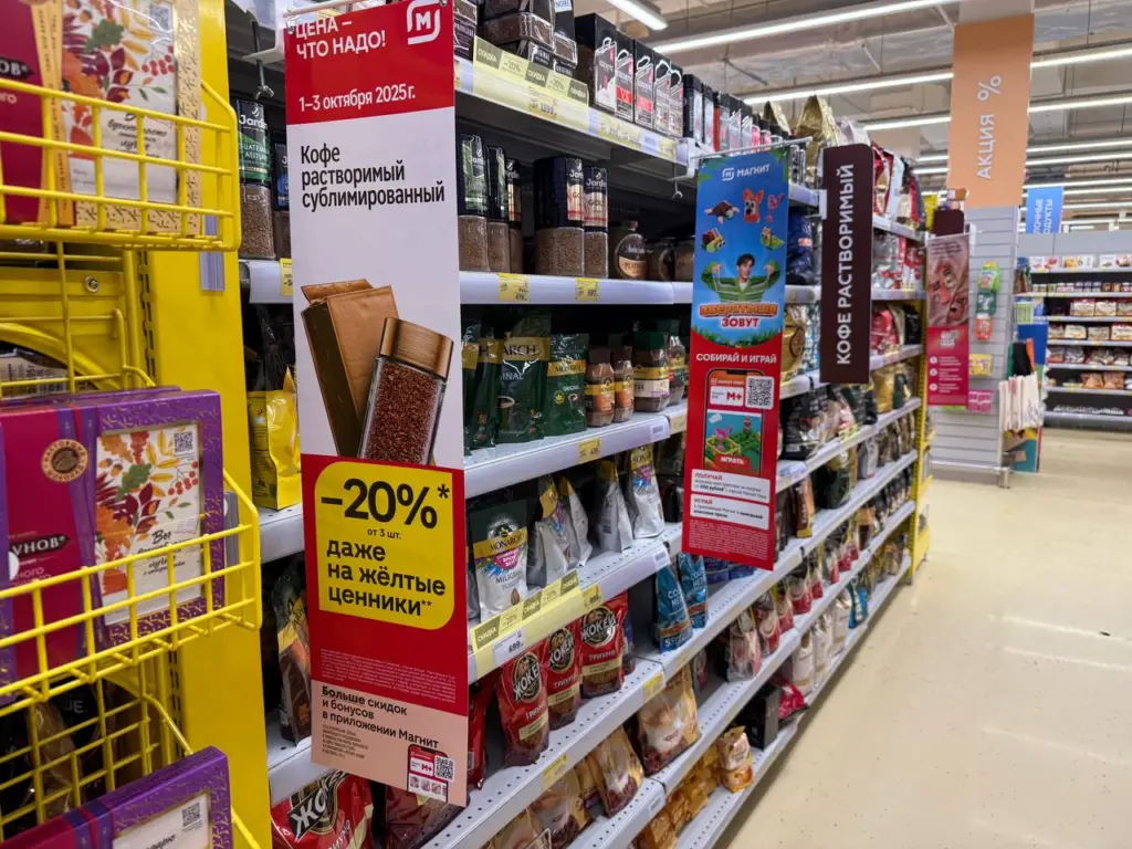 Скрытая угроза растворимого кофе — стоит ли его пить? Ответ врачей вас шокирует