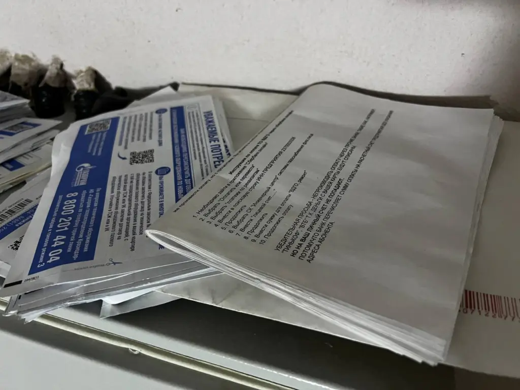 С каждым месяцем расходы на коммунальные услуги увеличиваются: что значительно “поглощает” ваши финансы