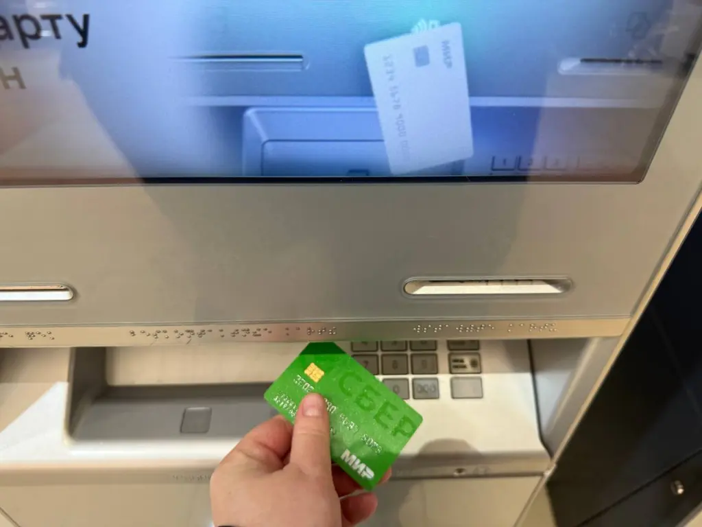 С сегодняшнего дня Сбербанк сделал заявление для граждан России, использующих приложение «Сбербанк Онлайн»