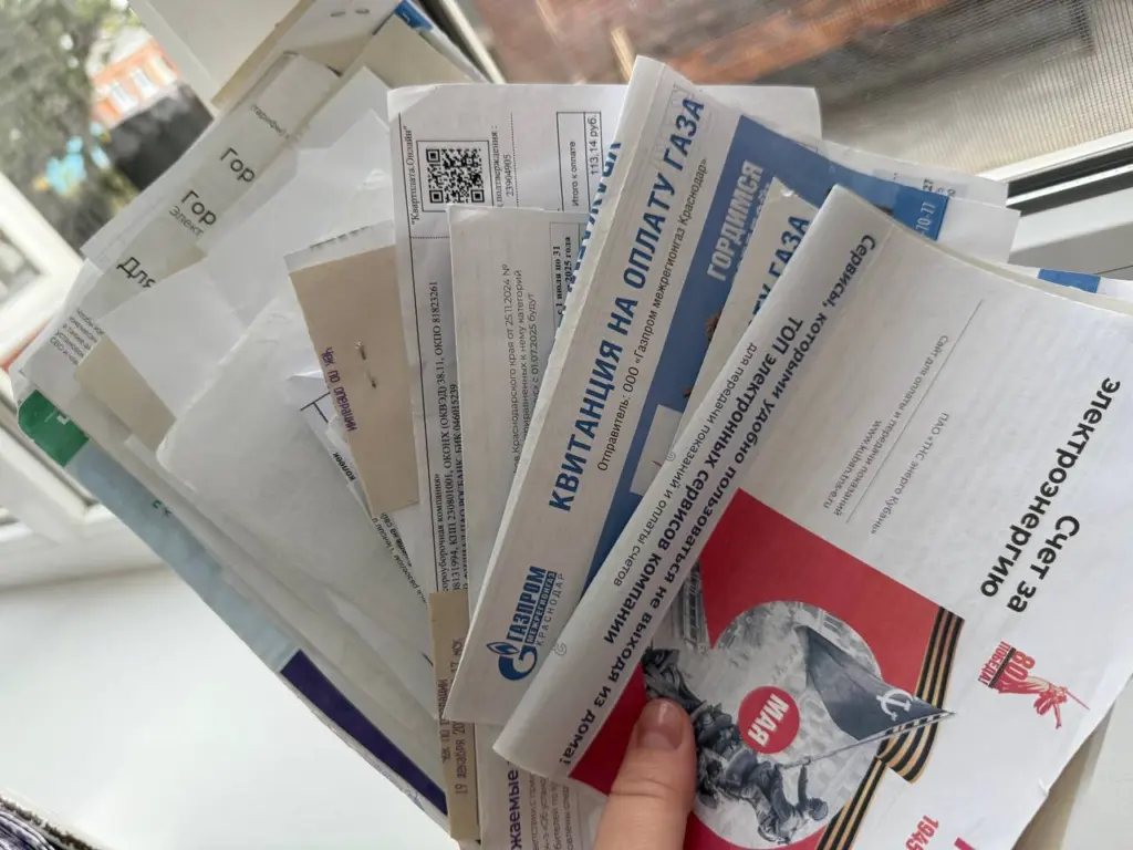 Сбербанк ввёл важное новшество для всех, кто самостоятельно оплачивает «коммуналку»