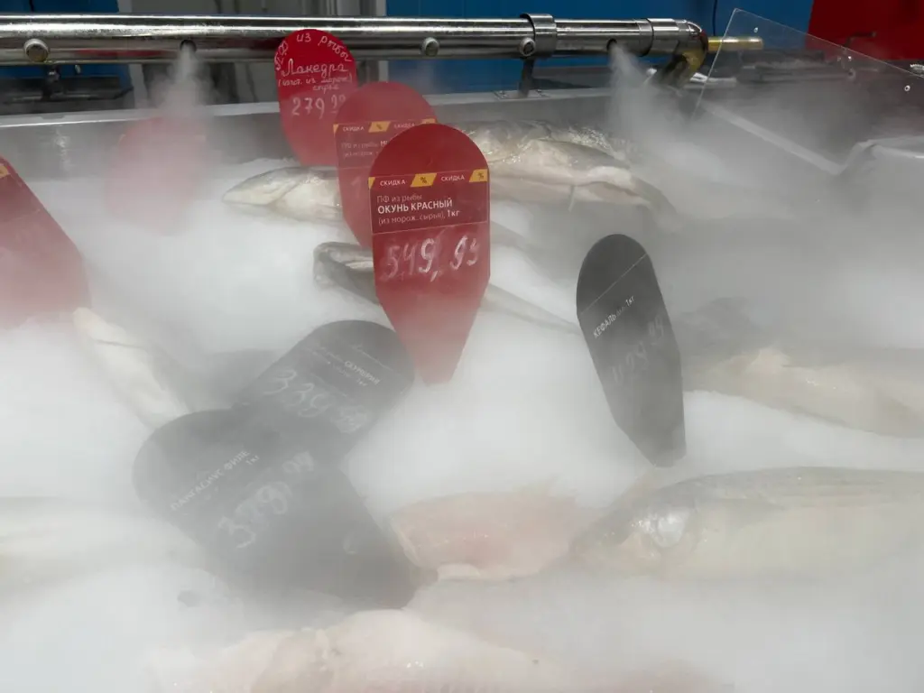 Популярная среди россиян рыба значительно снизила свою стоимость