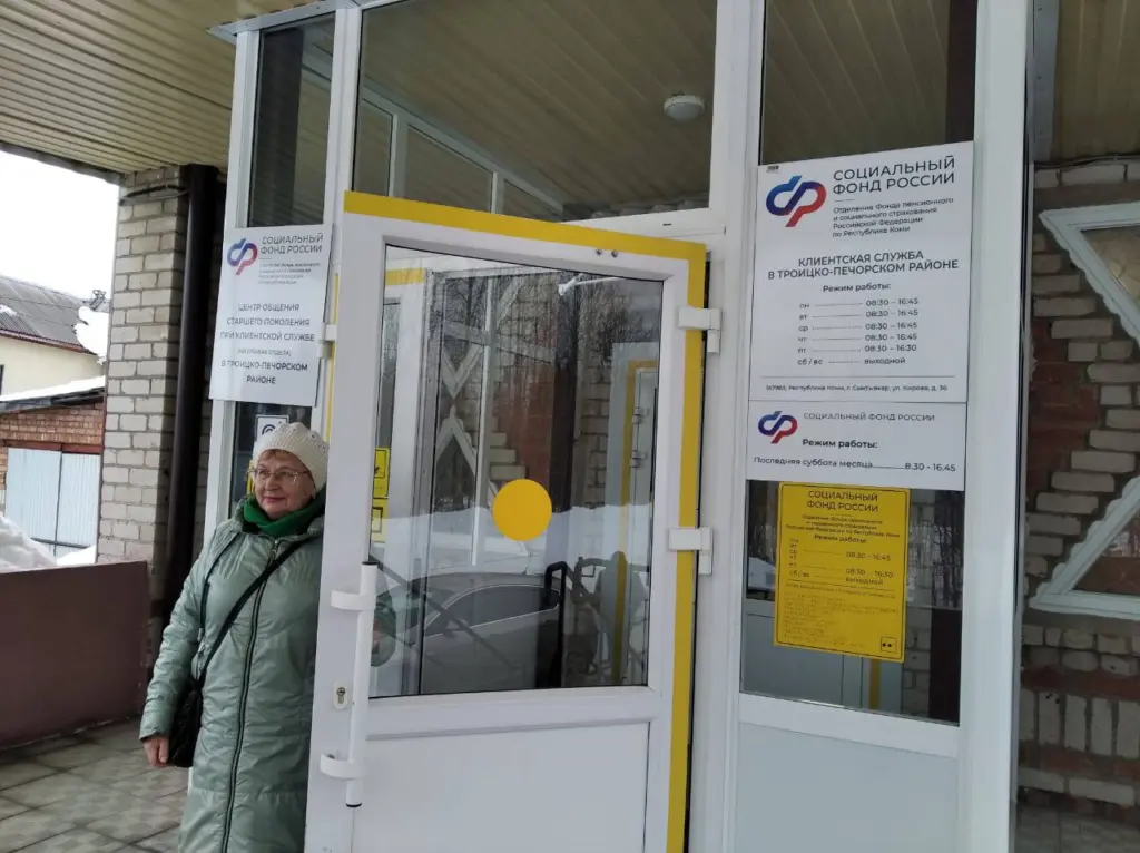 Оформите звание «Ветеран труда» – и можете жить припеваючи: условия просты