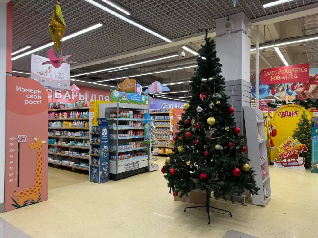 Что обязательно купить к Новому году уже в ноябре — эксперт дал ценные советы