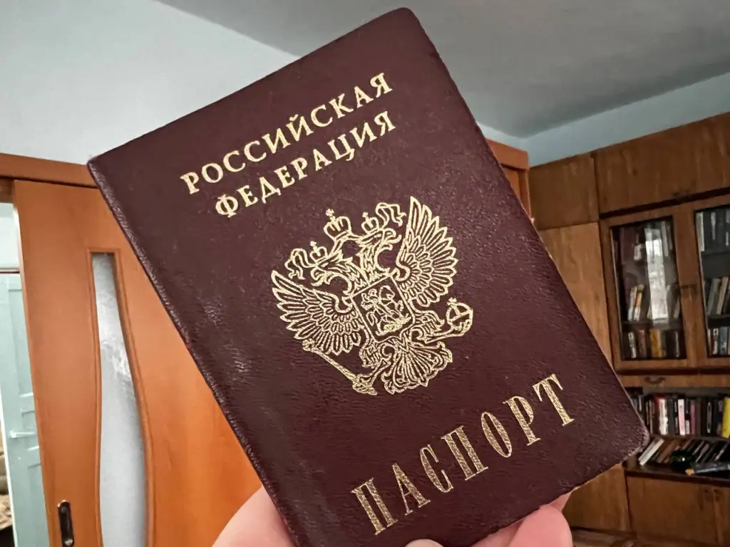 С 1 января в паспорте начнут ставить новый штамп