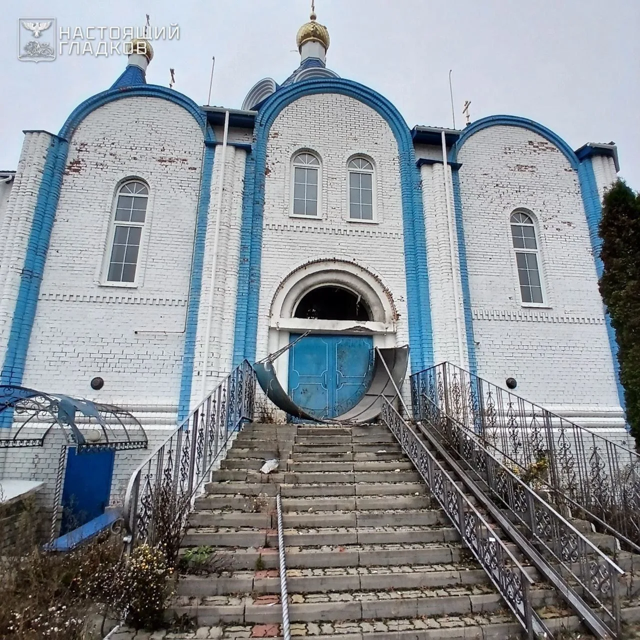 Три человека сегодня получили ранения в Белгородской области от ударов беспилотников ВСУ