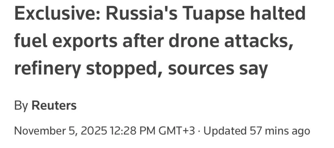 Reuters пишет, что Черноморский порт России Туапсе приостановил экспорт топлива, а НПЗ остановил переработку нефти после украинских атак 2 ноября