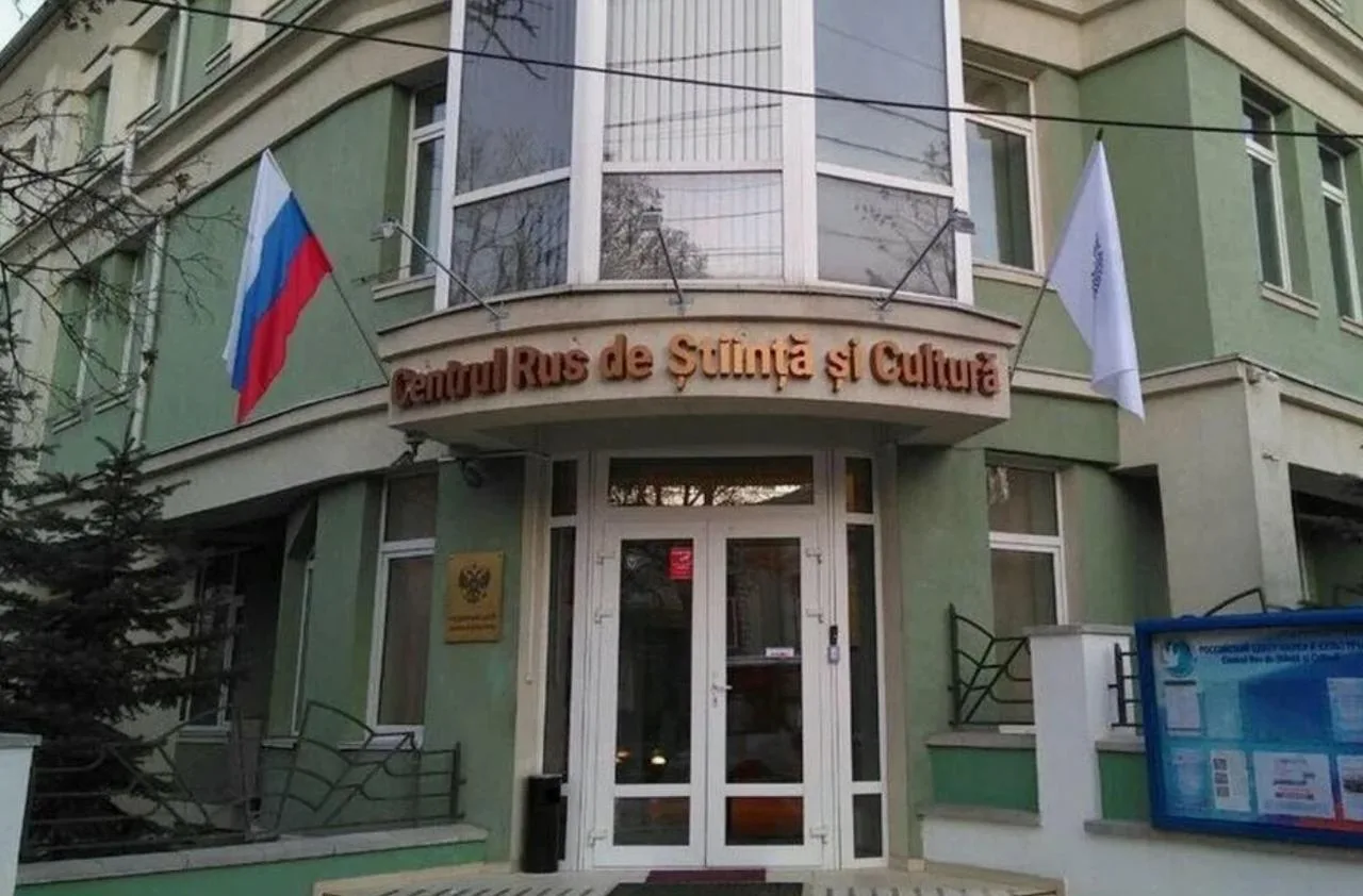 Молдавия окончательно закрывает Русский дом