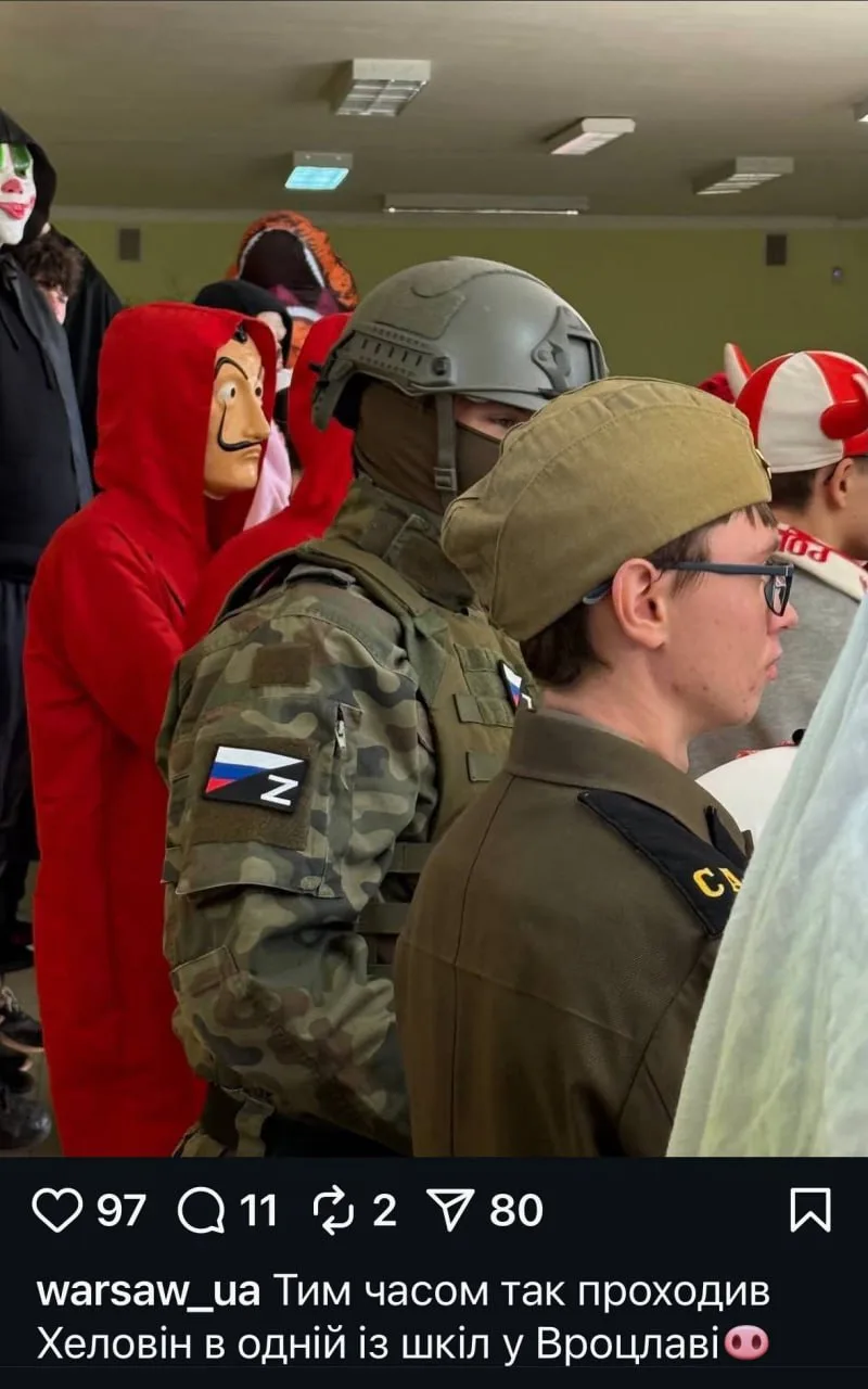 В Польше парень надел в школу на хэллуин костюм солдата ВС РФ