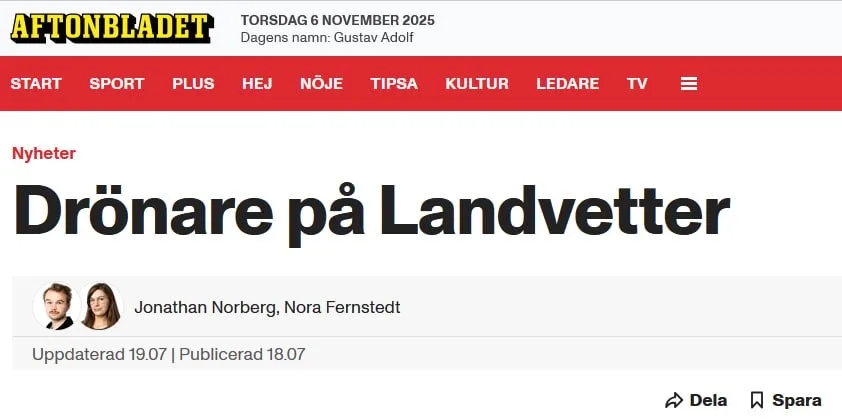Дроны долетели до Швеции: парализован аэропорт Гётеборга