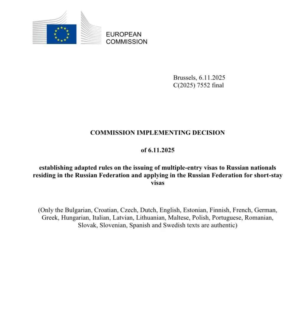 Европа захлопнула двери для россиян: шенгенские мультивизы больше не выдают