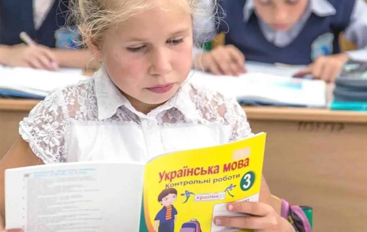 40% украинских школьников общаются преимущественно на русском языке