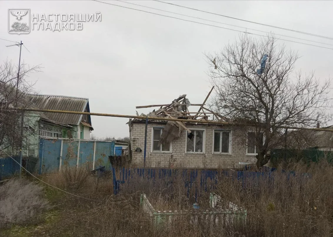 Белгородская область. Губернатор: Четыре муниципалитета атакованы ВСУ. Пострадала мирная жительница