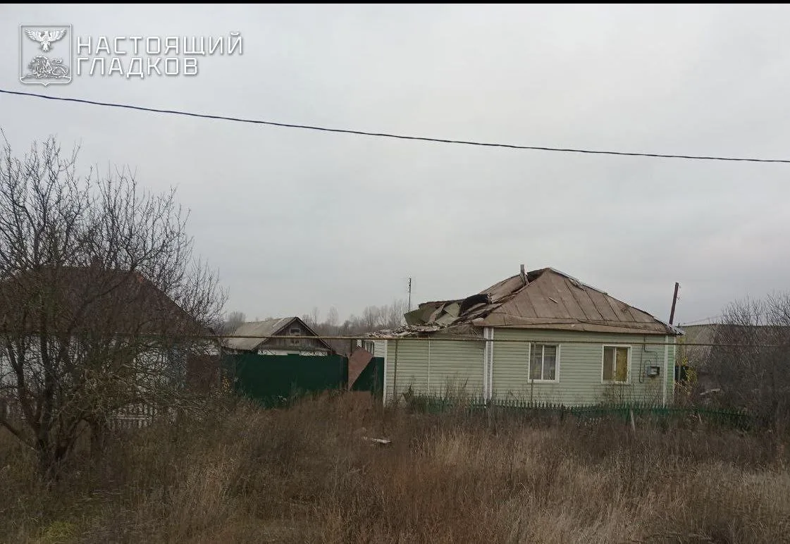 Белгородская область. Губернатор: Четыре муниципалитета атакованы ВСУ. Пострадала мирная жительница