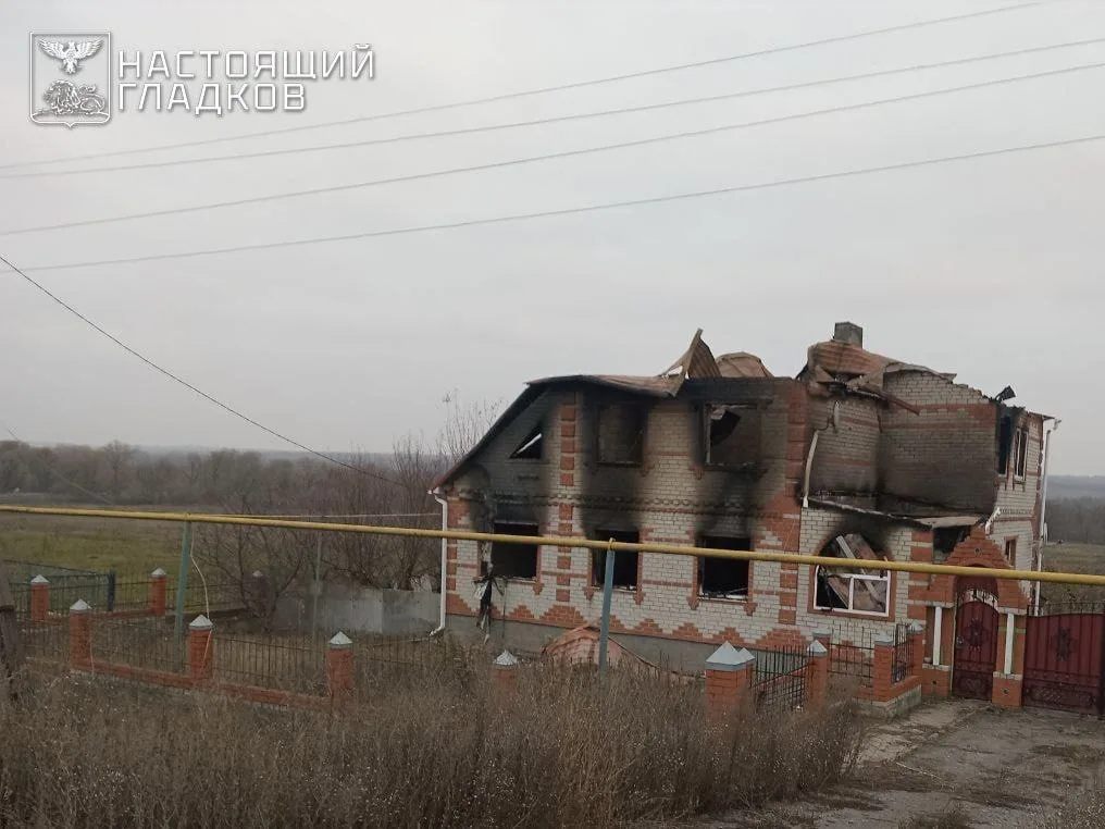 Белгородская область. Губернатор: Четыре муниципалитета атакованы ВСУ. Пострадала мирная жительница