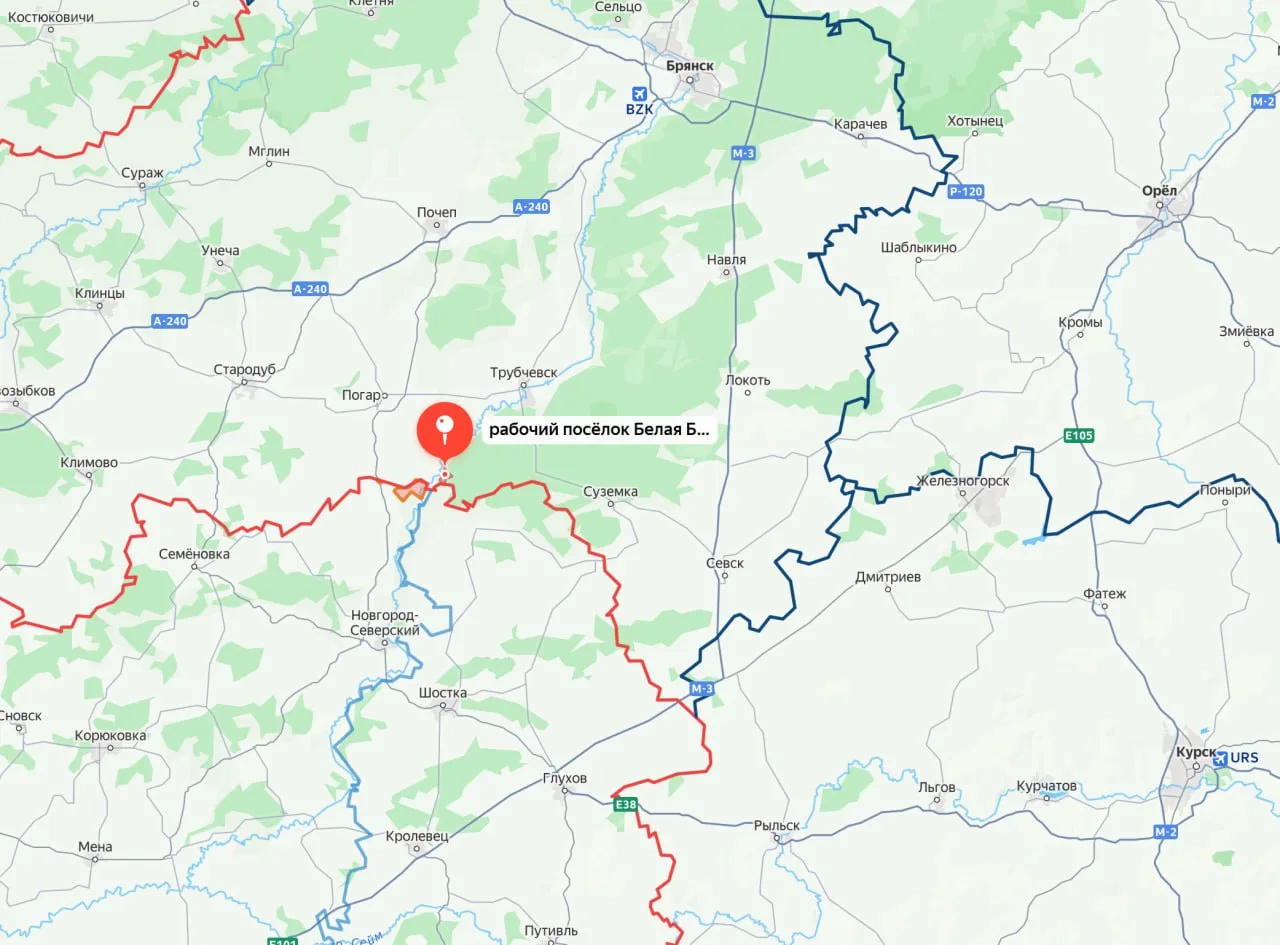 Брянская область. Губернатор: ВСУ с помощью ударных БпЛА «Дартс» атаковали поселок городского типа Белая Березка Трубчевского района