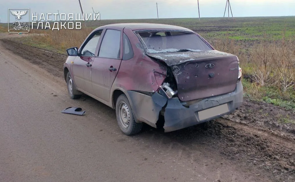 Российская ПВО ночью уничтожила 79 украинских БПЛА