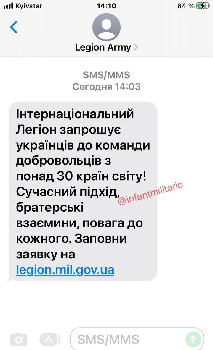 Подтверждаются данные британцев о высоких потерях операторов БЛА в ВСУ, а также убыль среди наемников