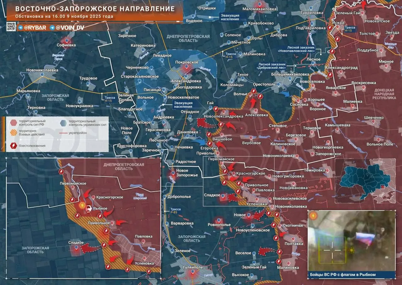 Рыбное освобождено: обстановка на Восточно-Запорожском направлении