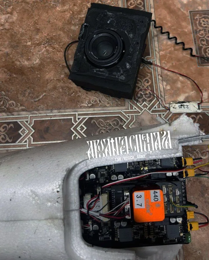 Дрон с камерой за 230 тысяч