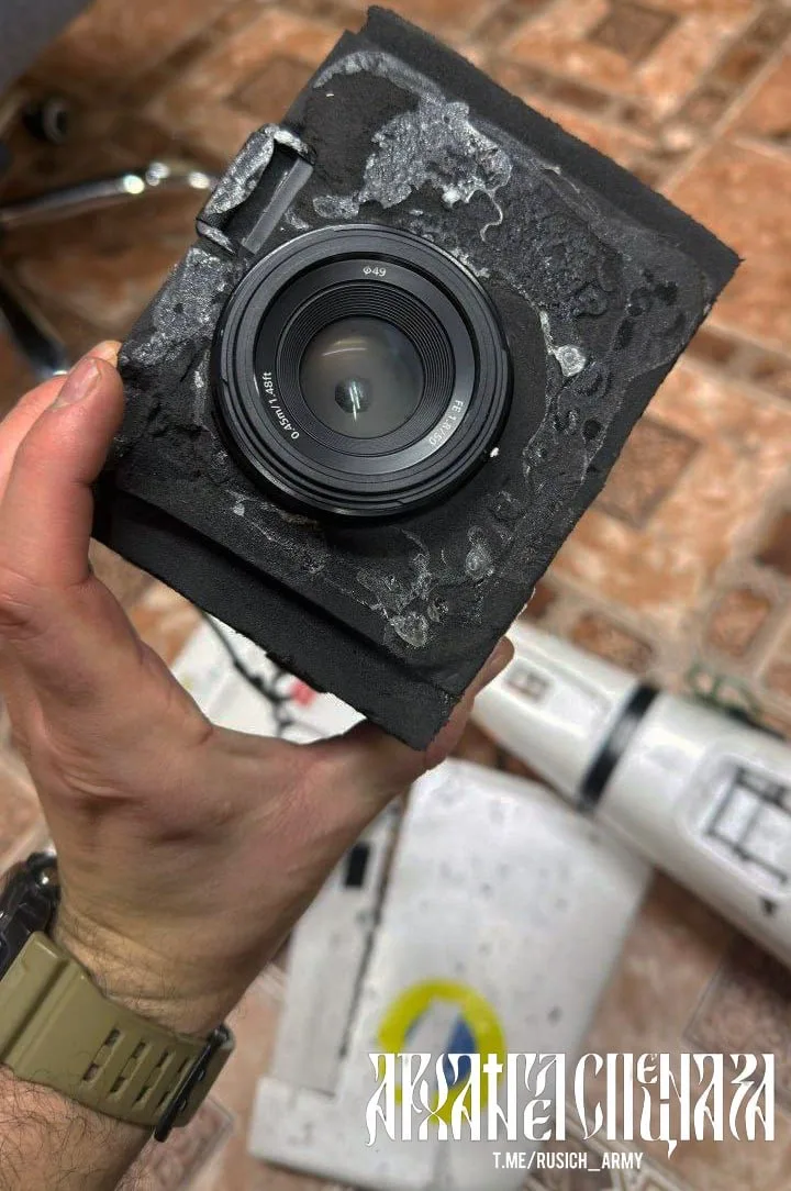 Дрон с камерой за 230 тысяч