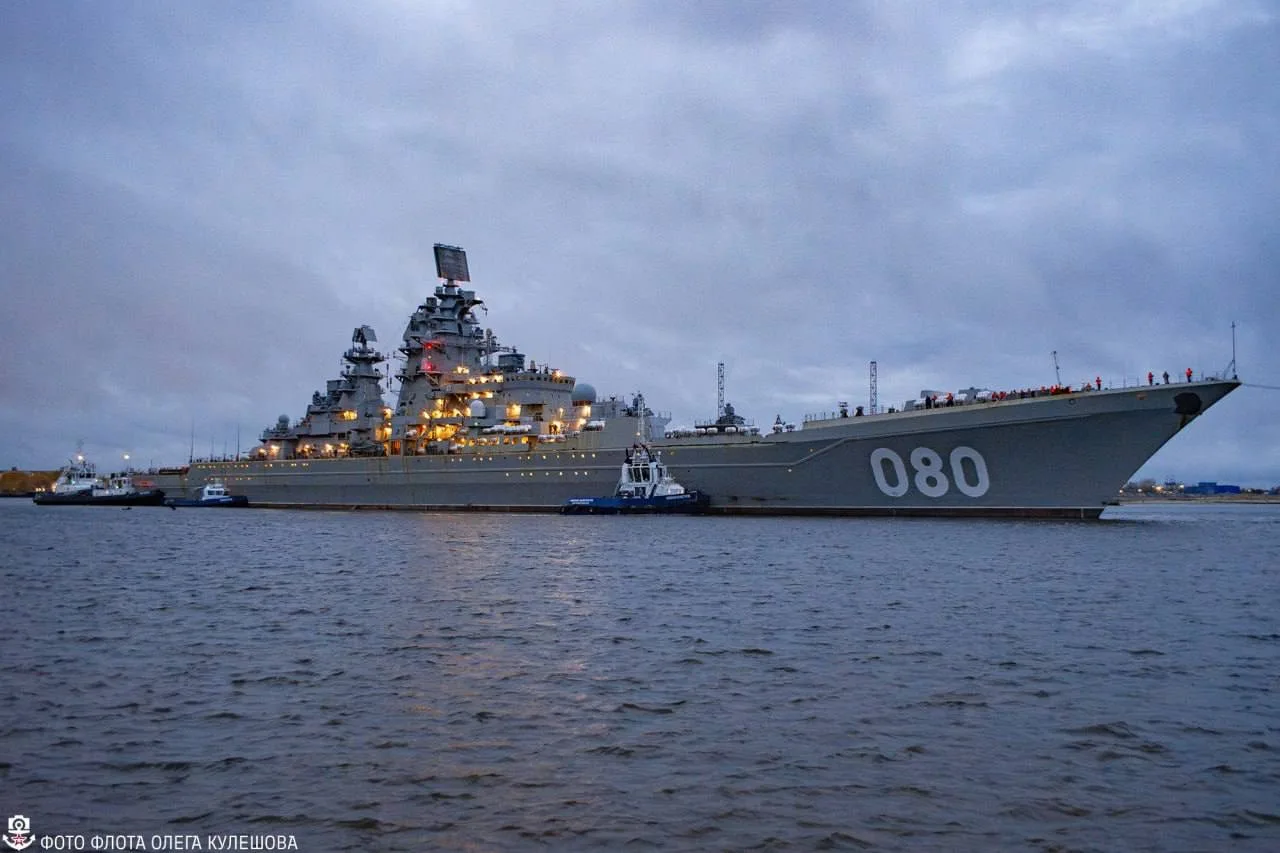Атомный крейсер России готовится к возвращению в строй