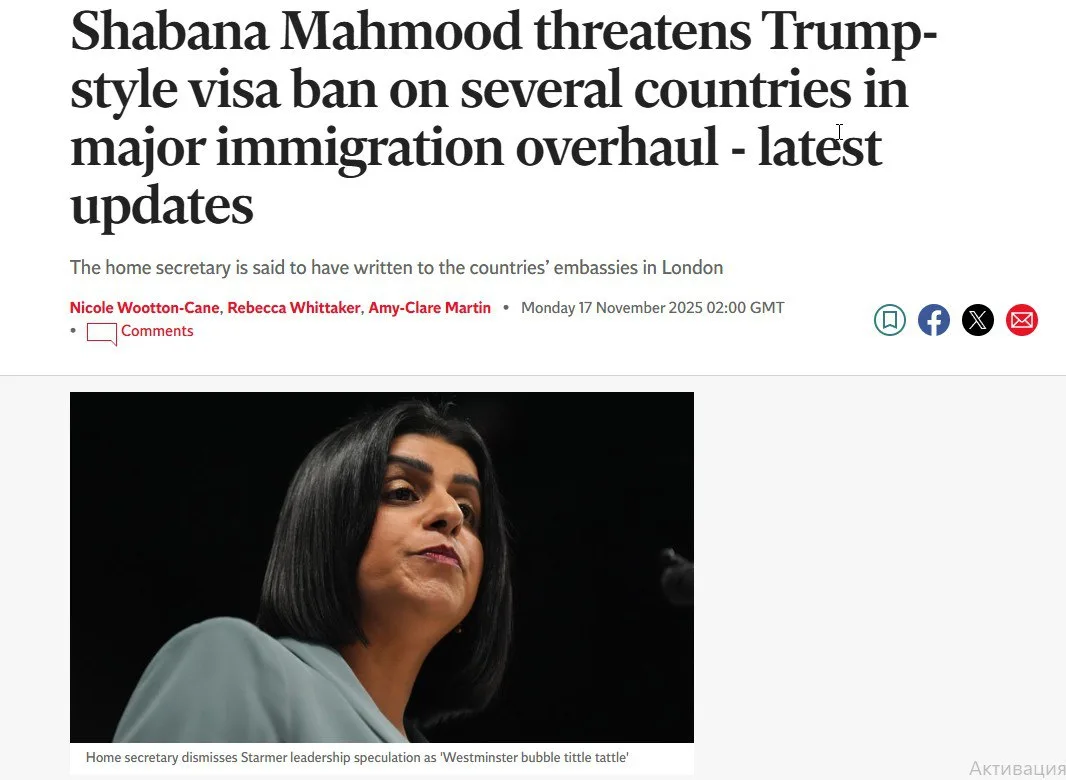 Британия ужесточает правила для беженцев: статус станет временным