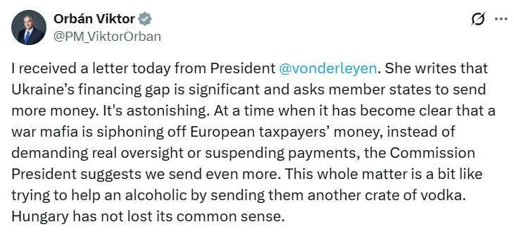 Орбан сравнил Украину с алкоголиком