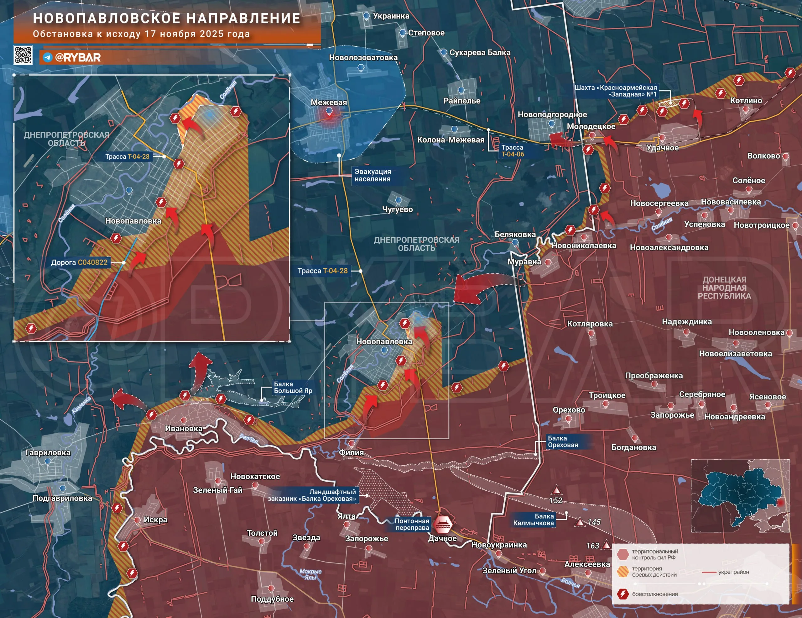 Расширение плацдарма: обстановка на Новопавловском направлении